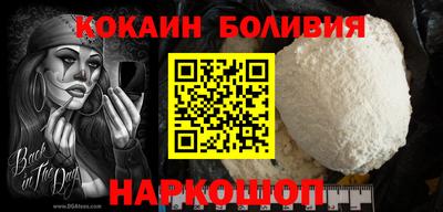 мет Заволжье