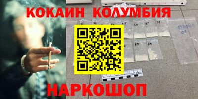 стаф Жуковский
