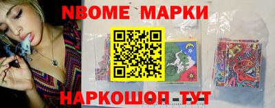 мефедрон VHQ Заводоуковск