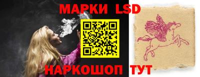 мефедрон VHQ Заводоуковск