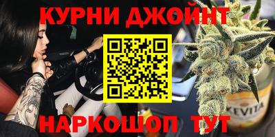 стаф Жуковский
