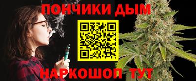 стаф Жуковский