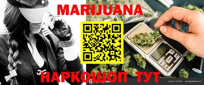 стаф Жуковский