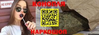 мет Заволжье