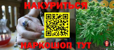стаф Жуковский