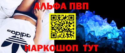 мет Заволжье