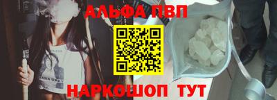 стаф Жуковский