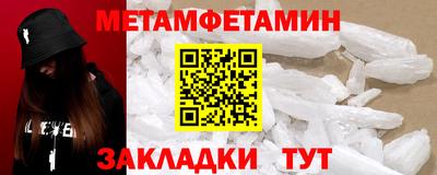 стаф Жуковский