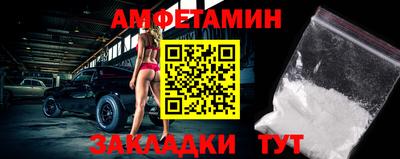 стаф Жуковский