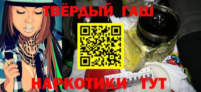 мет Заволжье
