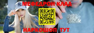 стаф Жуковский