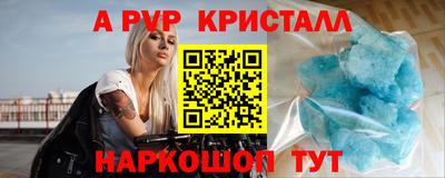 стаф Жуковский