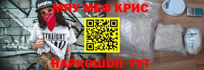 стаф Жуковский