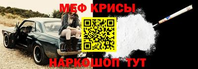 стаф Жуковский
