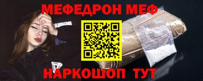 стаф Жуковский